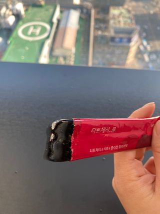 jiuii님이 올린 리뷰 사진 1