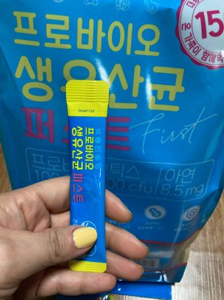 eappi님이 올린 리뷰 사진 2