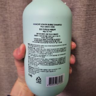 고고고님이 올린 리뷰 사진 2