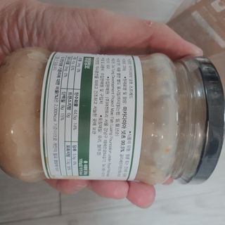 성유진님이 올린 리뷰 사진 1