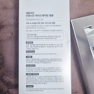 여온님이 올린 리뷰 사진 2