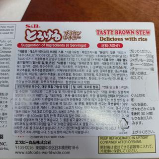 모노맘님이 올린 리뷰 사진 2
