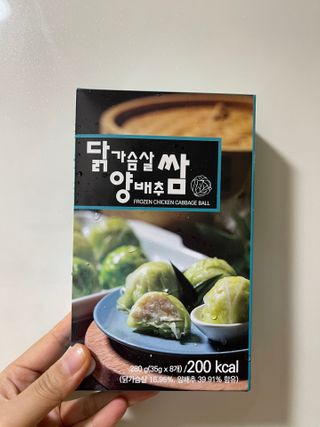반짝심쿵님이 올린 리뷰 사진 2