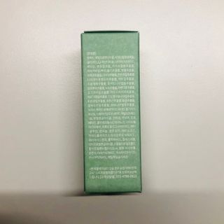 나나스킨 콤플렉스씨쓰리닥터클리어앰플 — 4.5점을 준 리뷰어가 2021년 4월 올린 사용 사진