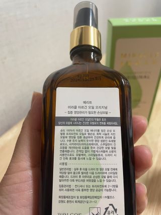 폴린님이 올린 리뷰 사진 2