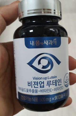 KAY님이 올린 리뷰 사진 4