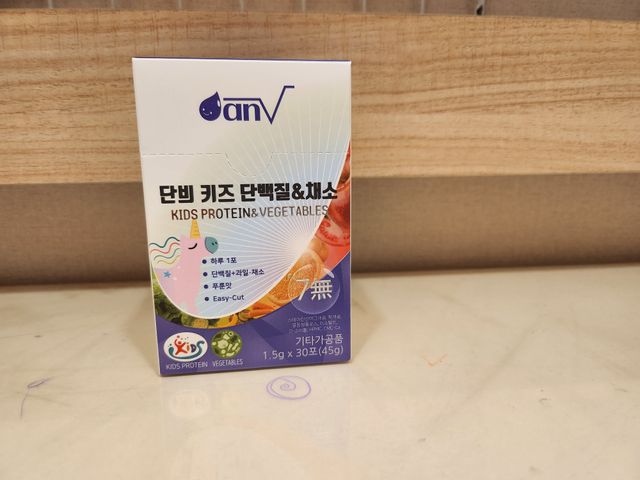 단븨 키즈 단백질&채소 리뷰 사진