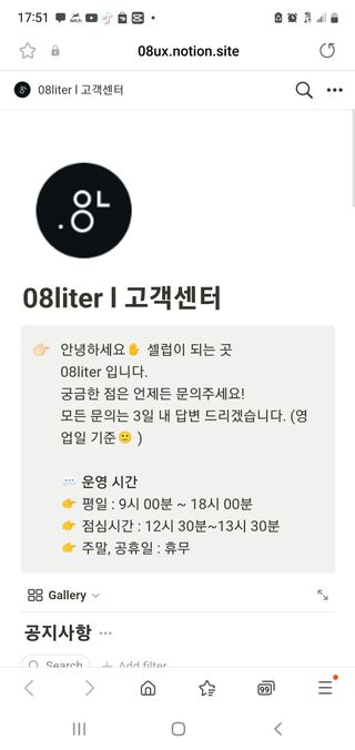 Larysa님이 올린 리뷰 사진 2
