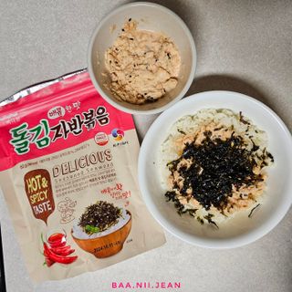 Badawon Dolgimjaban Stir-fried Spicy Taste 40g — 5점을 준 리뷰어가 2024년 1월 올린 사용 사진