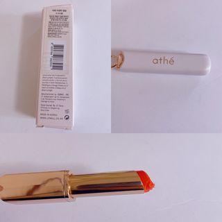 ATHE AUTHENTIC AIRY LIP BALM / 비건립밤 / 어센틱립밤 / 에어리립밤 (수정 요청) — 4점을 준 리뷰어가 2022년 8월 올린 사용 사진