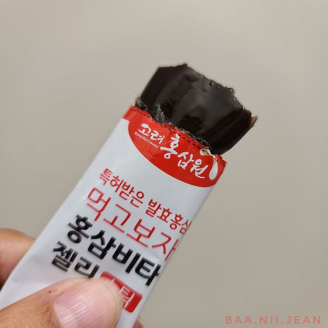 [고려홍삼] 프리미엄 고려홍삼 비타민젤리 20g * 30개입 리뷰 사진