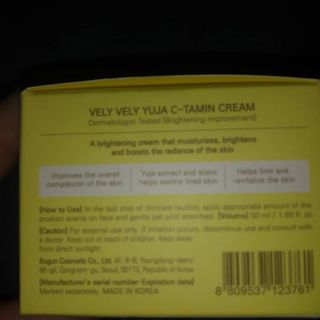 VELY VELY Yuja C-tamin Cream — 5점을 준 리뷰어가 2021년 4월 올린 사용 사진