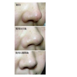 Maiko망이코님이 올린 리뷰 사진 3