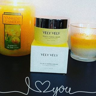 VELY VELY Yuja C-tamin Cream — 5점을 준 리뷰어가 2021년 4월 올린 사용 사진