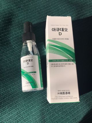 cooler님이 올린 리뷰 사진 2