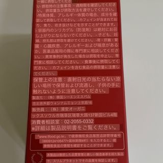 なもも님이 올린 리뷰 사진 2