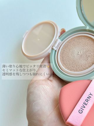지베르니 밀착 커버 파운데이션 30ml + 밀착 커버 쿠션 본 제품 — 5점을 준 리뷰어가 2023년 9월 올린 사용 사진