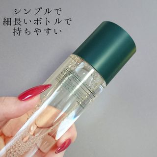 Pyunkang Yul 편강 율 진정 수분 강화 토너 150ml & 진정 마스크팩 10ea — 5점을 준 리뷰어가 2021년 8월 올린 사용 사진