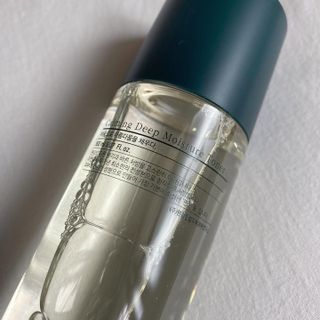 Pyunkang Yul 편강 율 진정 수분 강화 토너 150ml & 진정 마스크팩 10ea — 2.5점을 준 리뷰어가 2021년 8월 올린 사용 사진