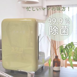 Satoe님이 올린 리뷰 사진 1