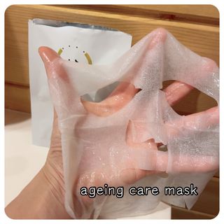 루티보 착감 마스크 팩 세트 (5p+7P/+1P) — 5점을 준 리뷰어가 2023년 2월 올린 사용 사진