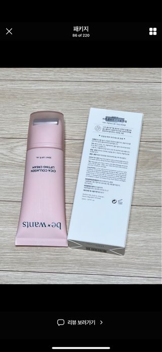 suhlee님이 올린 리뷰 사진 4