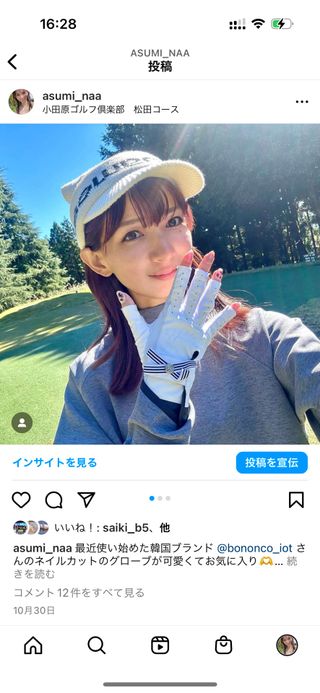 ASU님이 올린 리뷰 사진 1