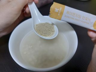 nomadsgfrus님이 올린 리뷰 사진 3