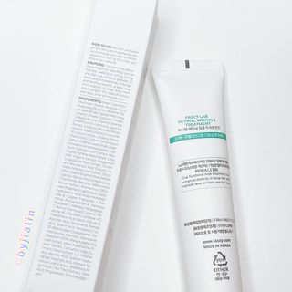 파시랩 레티닐 링클 트리트먼트 — 4점을 준 리뷰어가 2022년 7월 올린 사용 사진