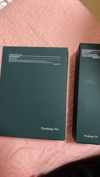 Pyunkang Yul 편강 율 진정 수분 강화 토너 150ml & 진정 마스크팩 10ea — 5점을 준 리뷰어가 2021년 9월 올린 사용 사진