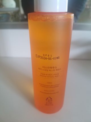 [THE SKIN HOUSE] Vita Snail First Essence — 5점을 준 리뷰어가 2022년 2월 올린 사용 사진
