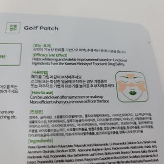 Cocolynn님이 올린 리뷰 사진 4