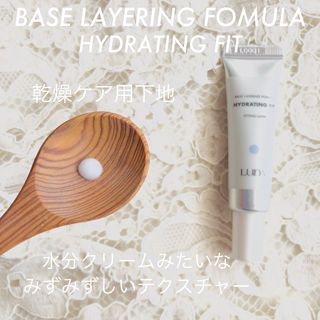 【AK BEAUTY 공식】 도자기 피부 만들기 올인원 베이스 세트 — 5점을 준 리뷰어가 2022년 10월 올린 사용 사진