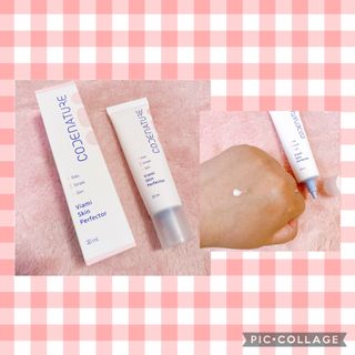 코드네이처 비아미 퍼펙트 케어 4종 — 4점을 준 리뷰어가 2021년 6월 올린 사용 사진