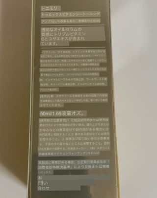 なもも님이 올린 리뷰 사진 2