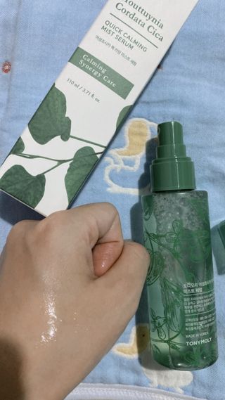 Hoàng Thị Như Hiền님이 올린 리뷰 사진 3