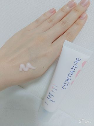 코드네이처 비아미 퍼펙트 케어 4종 — 5점을 준 리뷰어가 2021년 9월 올린 사용 사진