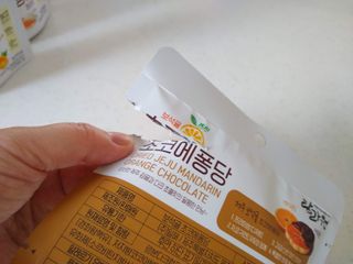 しろもこな님이 올린 리뷰 사진 3