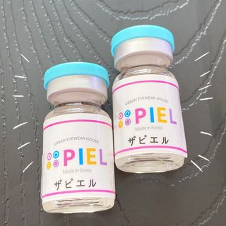 <thepiel> 헤루메라 Hermera — 3점을 준 리뷰어가 2021년 7월 올린 사용 사진