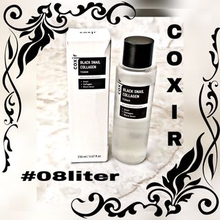 [Coxir] Black Snail Collagen Toner — 5점을 준 리뷰어가 2021년 12월 올린 사용 사진