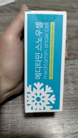 Suama님이 올린 리뷰 사진 2