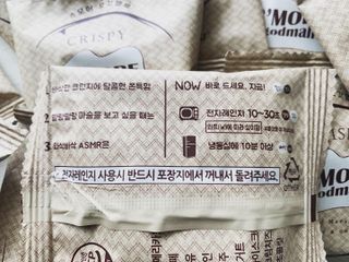 カレーー님이 올린 리뷰 사진 4