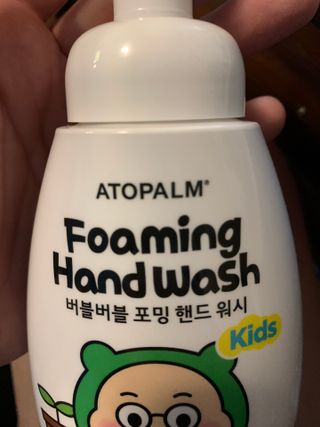 Cassie845님이 올린 리뷰 사진 2