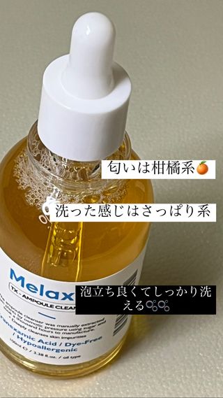 mugi님이 올린 리뷰 사진 2