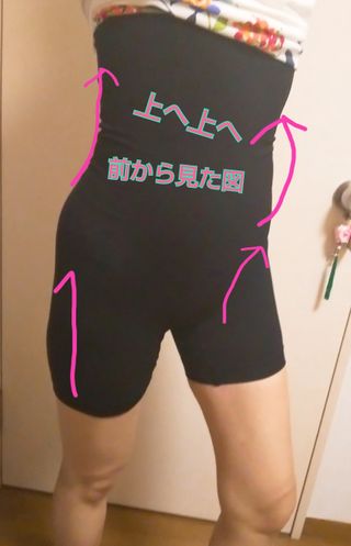 Erena Takahashi님이 올린 리뷰 사진 4