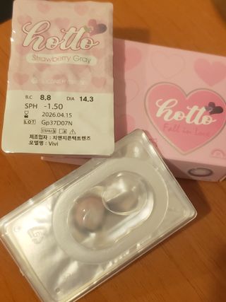 Halite45님이 올린 리뷰 사진 2
