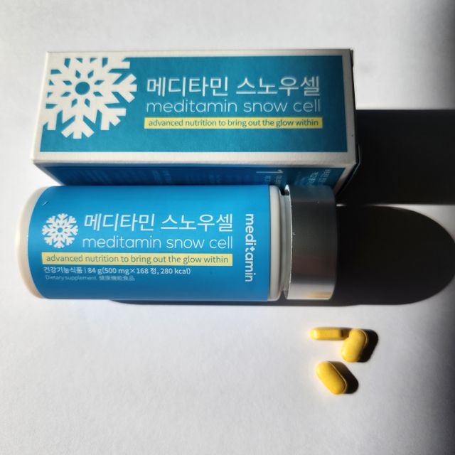 메디타민 스노셀 리뷰 사진