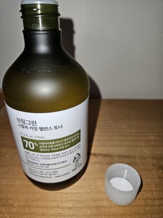 Ash님이 올린 리뷰 사진 2