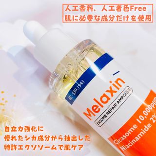 nao7005님이 올린 리뷰 사진 1