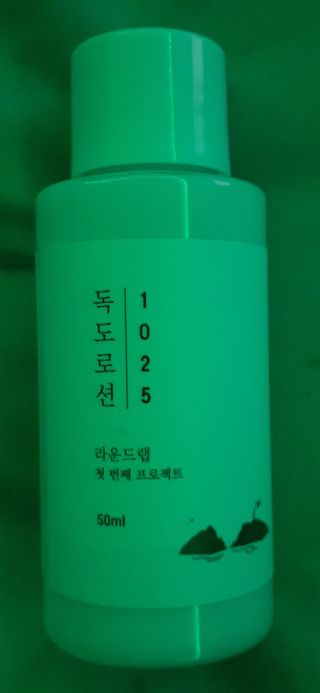 DanielleG85님이 올린 리뷰 사진 3